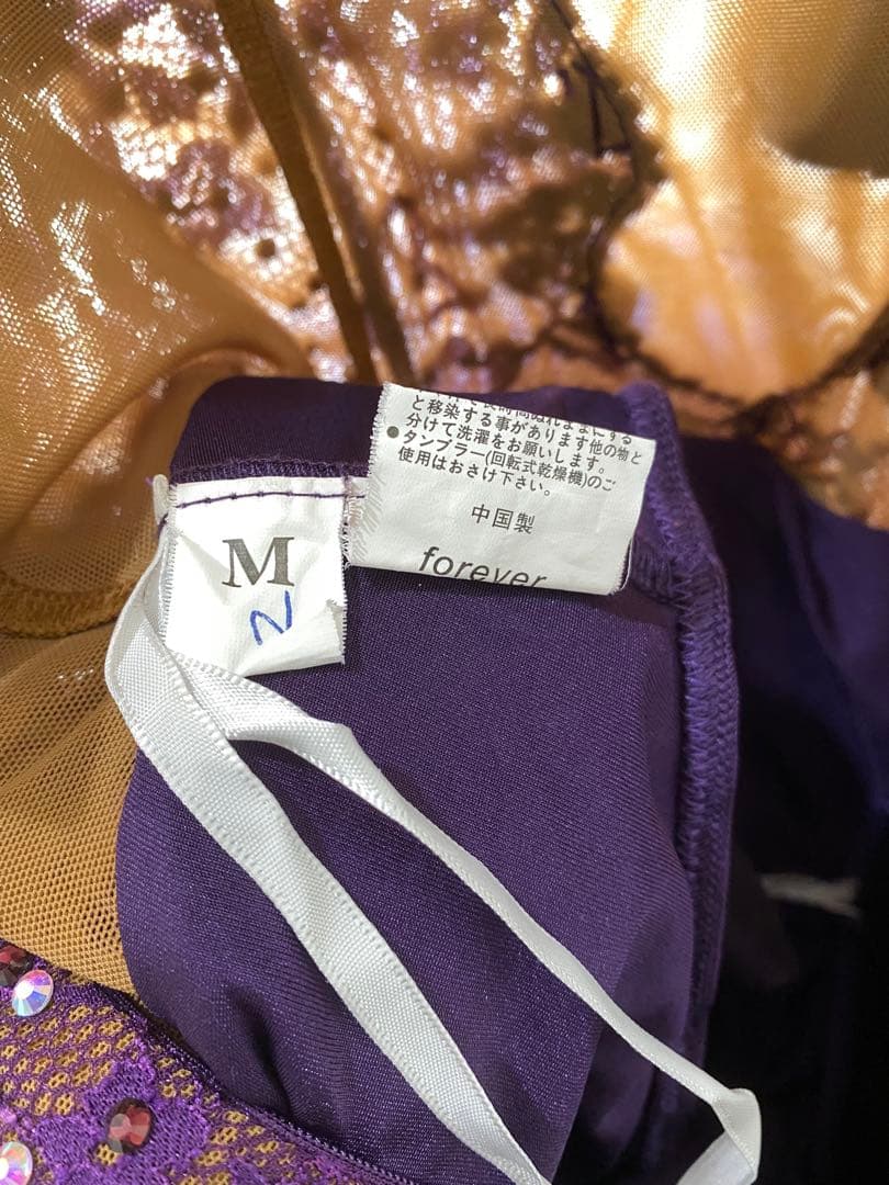 社交ダンス　ラテンドレス　紫　パープル