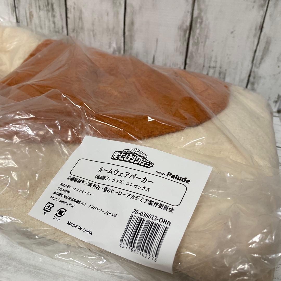 ヒロアカ ルームウェア Palude セット 爆豪