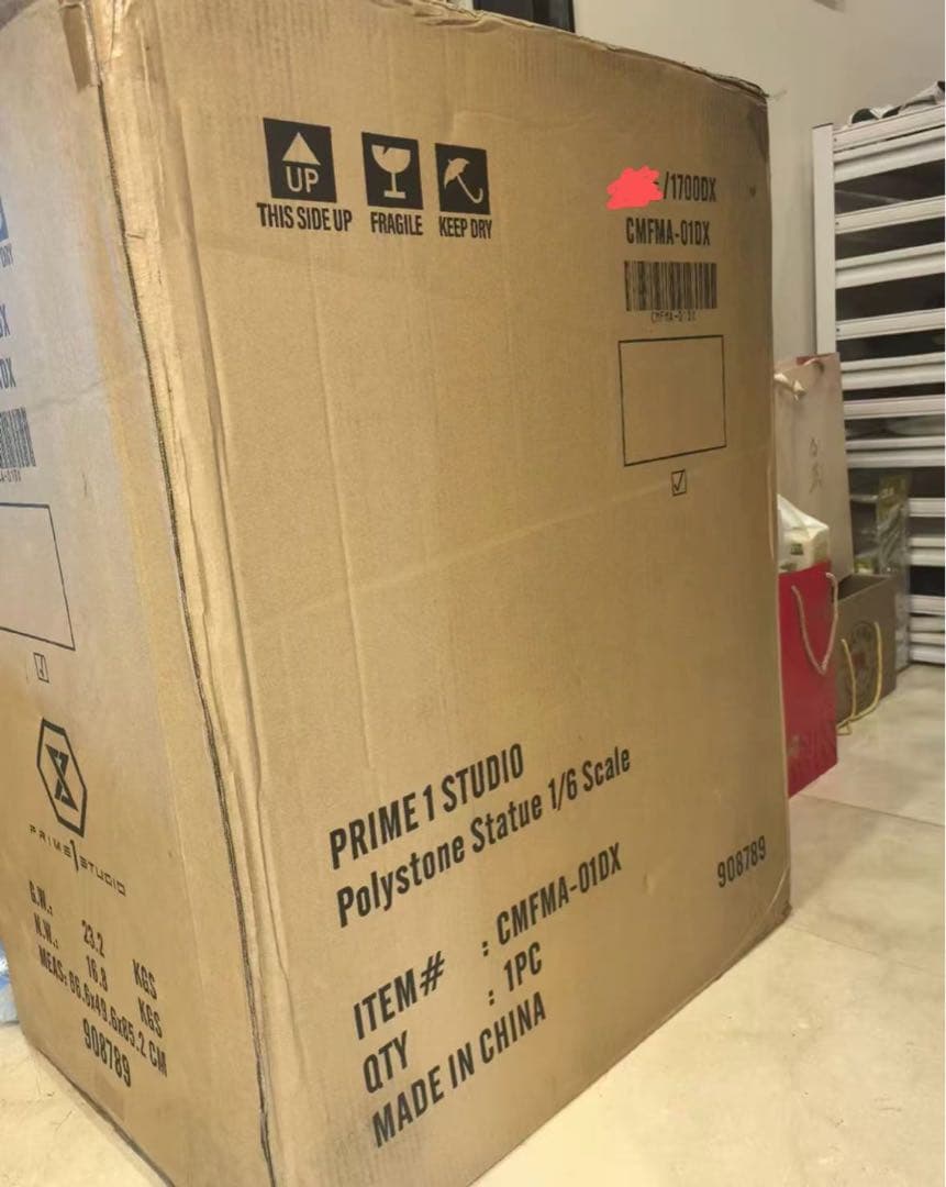 鋼の錬金術師 P1S ハガレン エルリック フィギュア