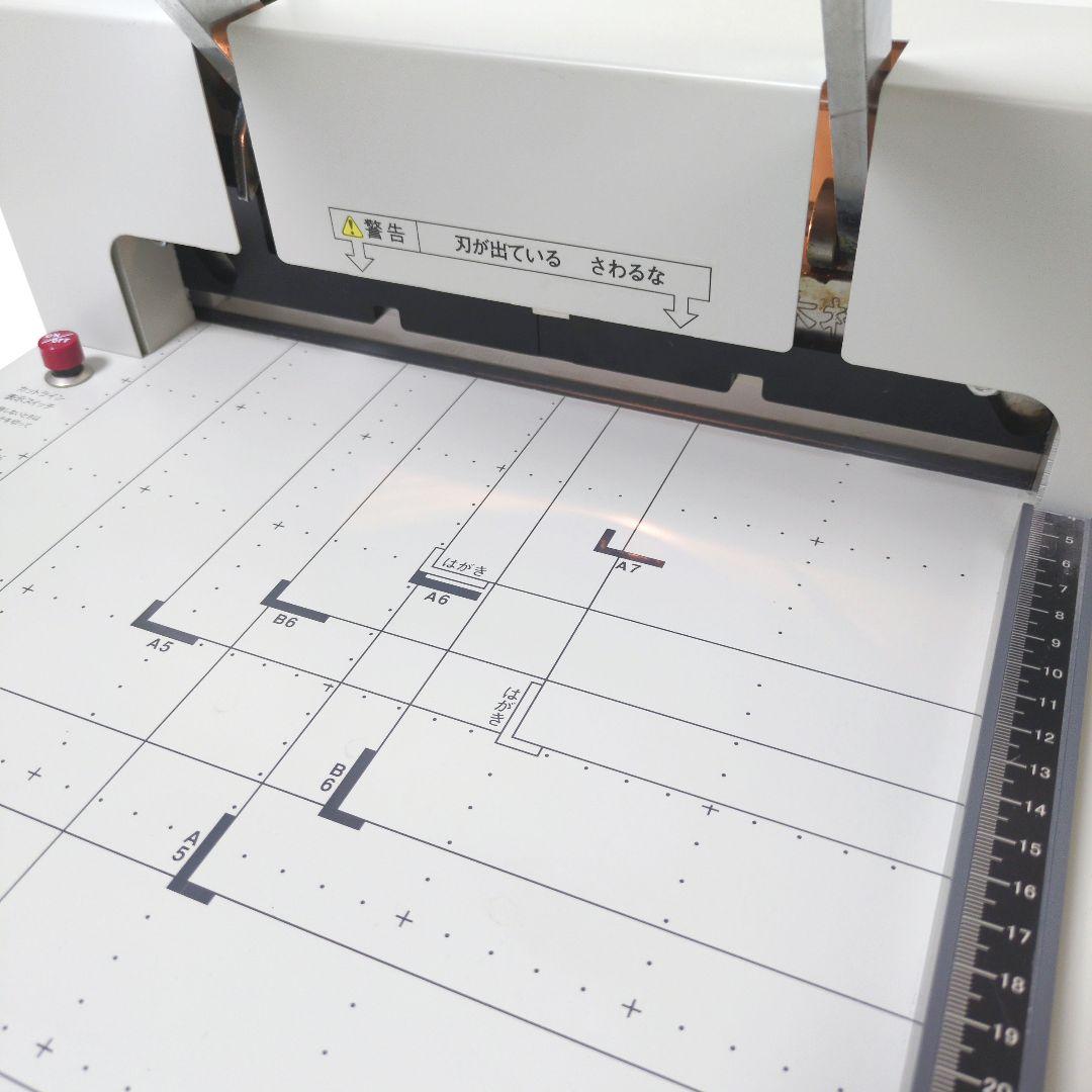 【美品】PLUSプラス PK-513 手動裁断機 A4 A5 B5対応