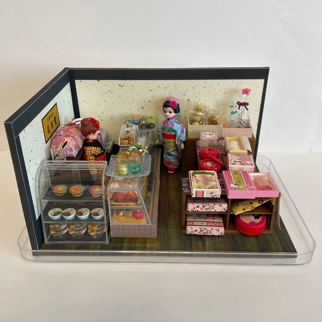 リーメント ぷちサンプル ミニチュア ケースと背景付●京都の和菓子屋 和風 土産