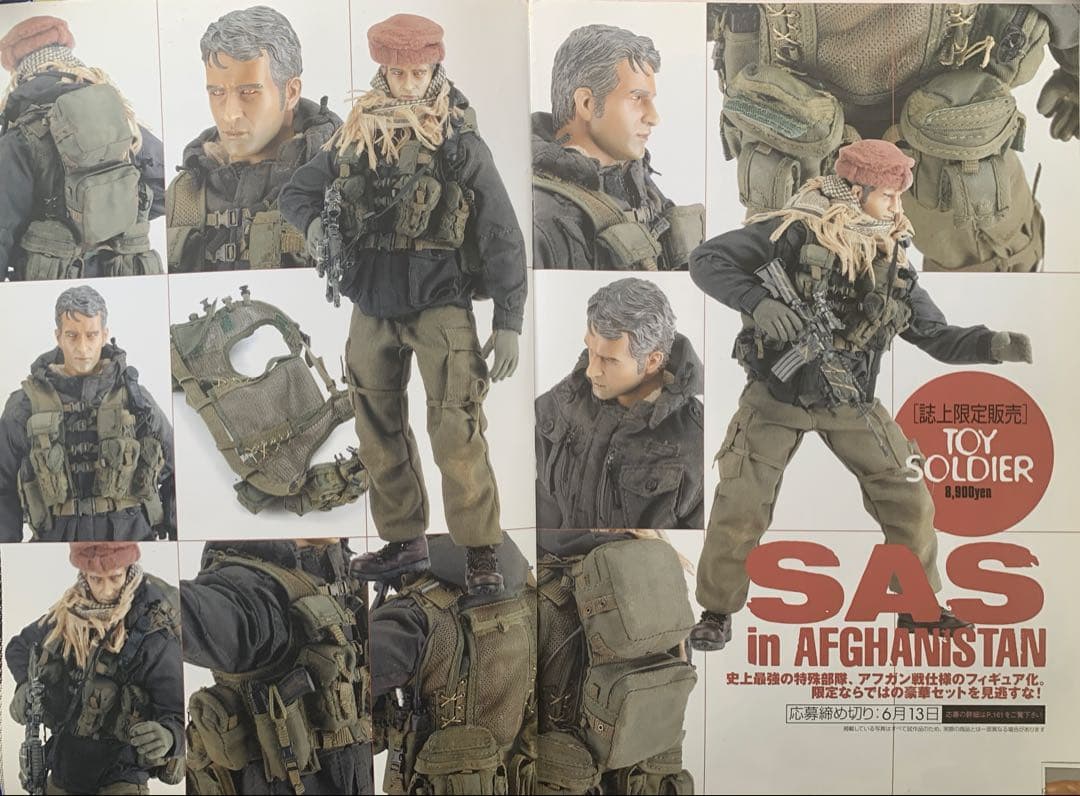 1/6 カスタムミリタリーフィギュア #16 限定品