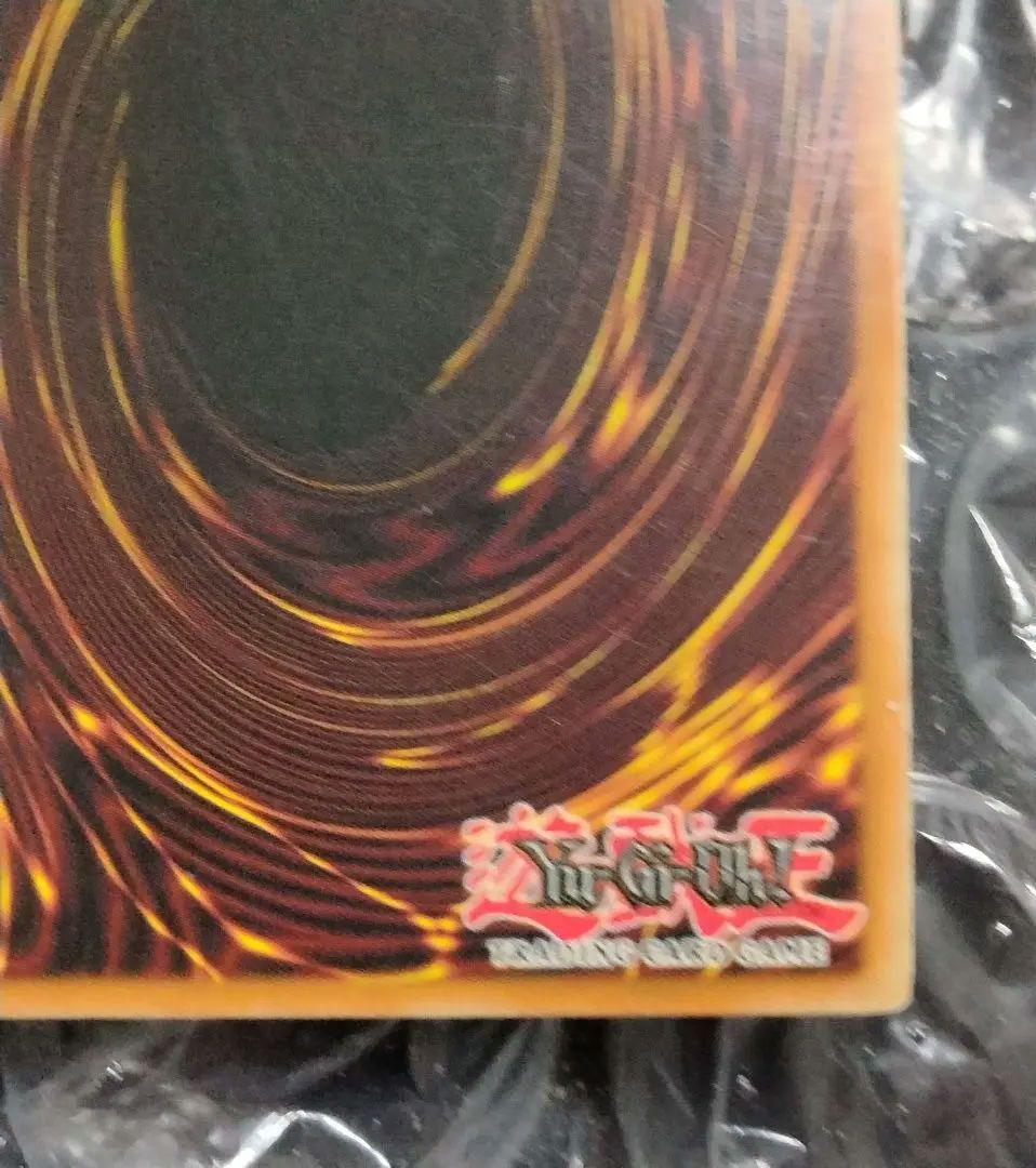 大セール ダブル エラー faded ホイル レッドアイズ 初期 LOB-070