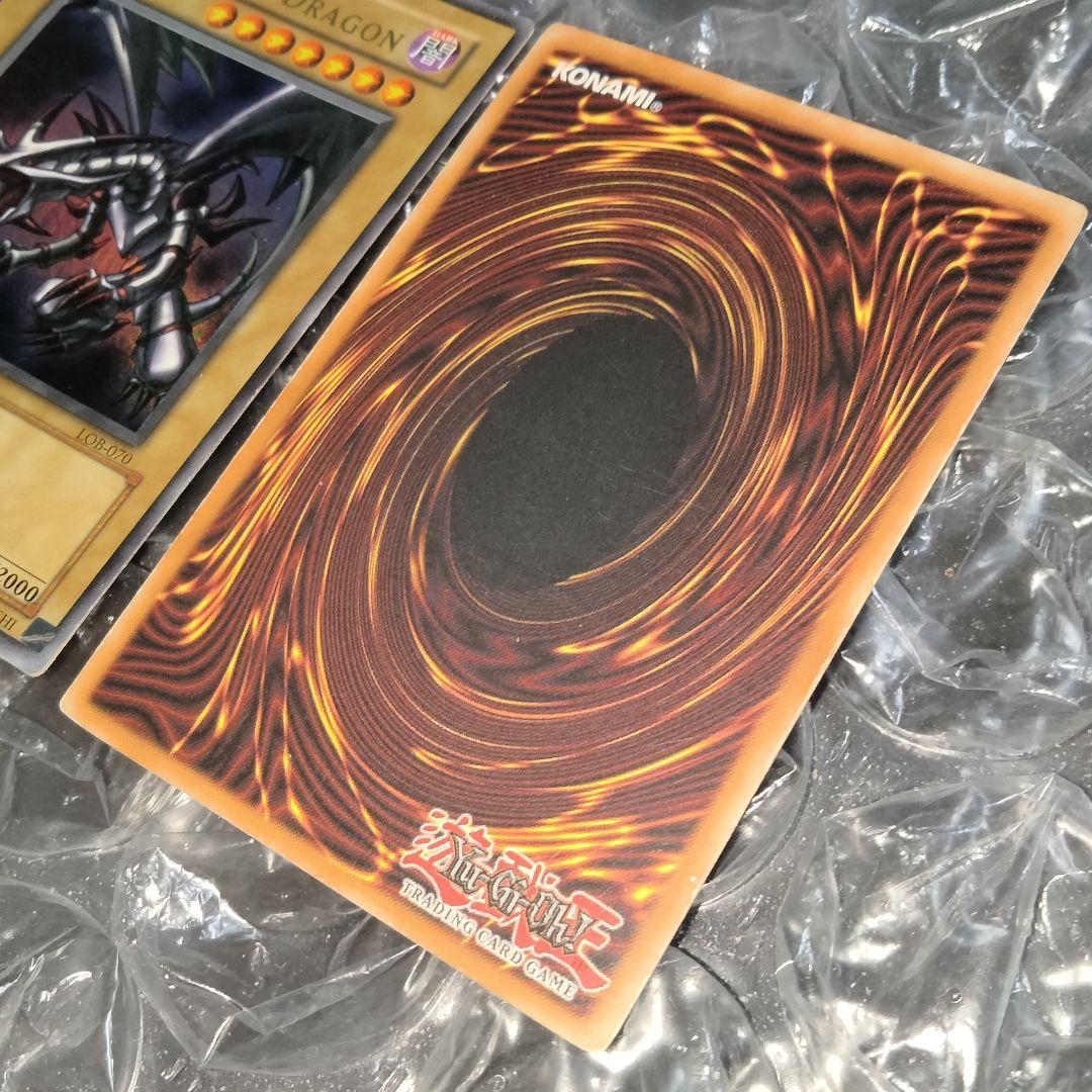 大セール ダブル エラー faded ホイル レッドアイズ 初期 LOB-070