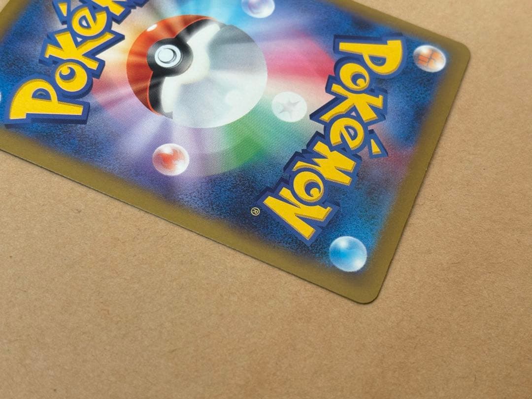 【マリィセット】マリィのオーロンゲex SAR スターターセットex