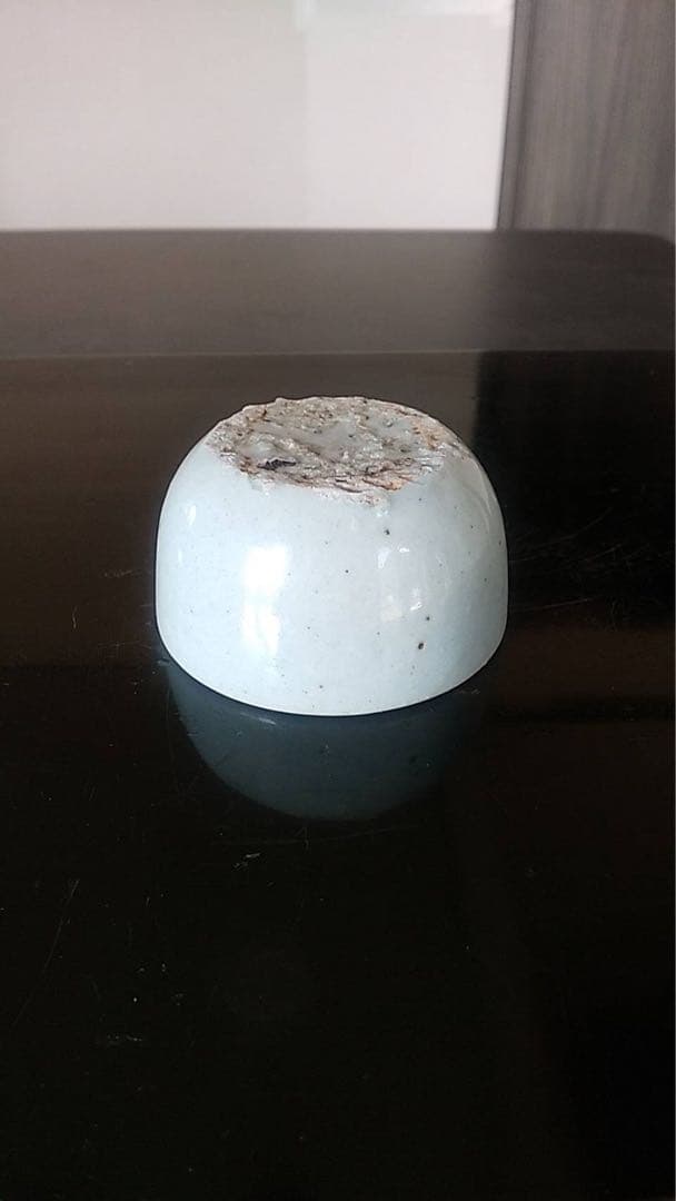 李朝盃　李朝　ぐい呑み　酒器　朝鮮美術　分院　韓国美術