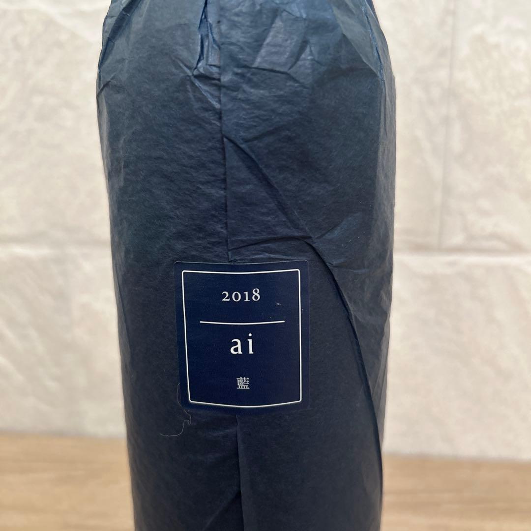 藍　ai 2018 750ml ケンゾーエステイト　赤ワイン