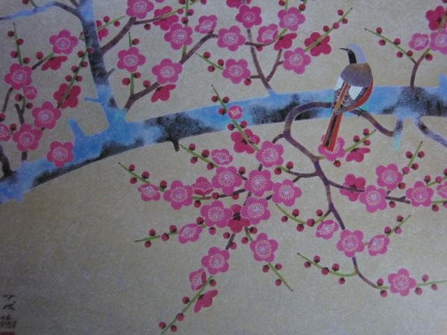 黒光茂樹、【紅梅】、希少な額装用画集より、新品額装付、状態良好