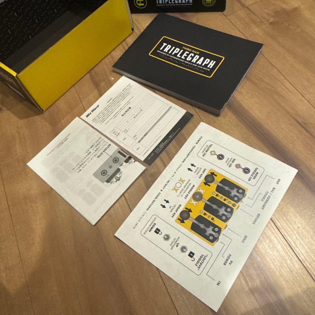 COPPERSOUND PEDALS Triplegraph オクターバー