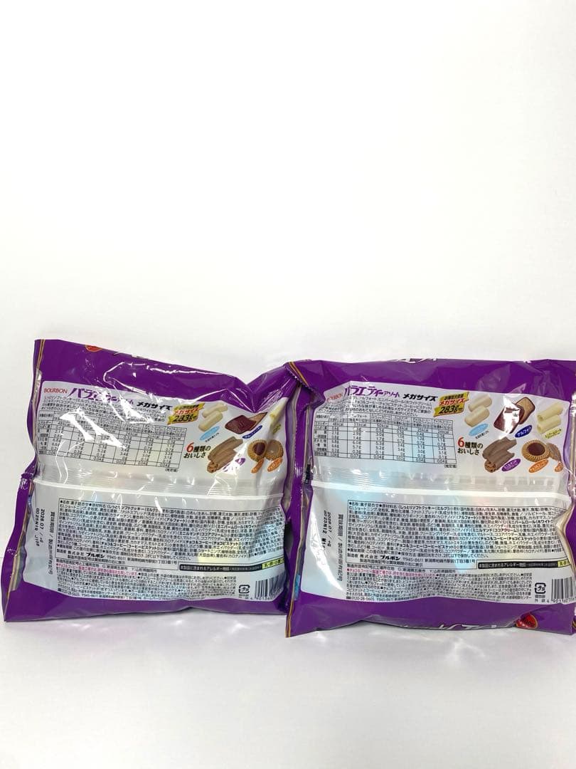 h*a様 お菓子詰め合わせ