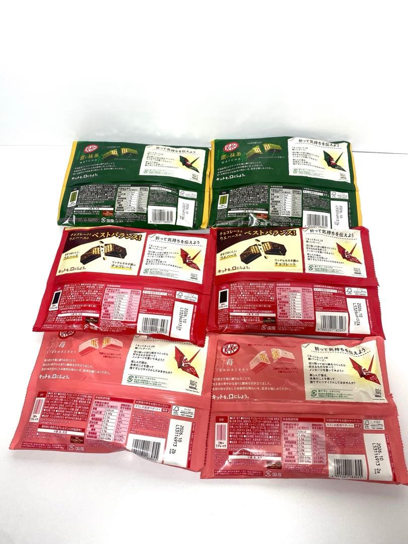 h*a様 お菓子詰め合わせ