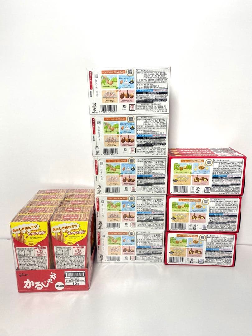 h*a様 お菓子詰め合わせ