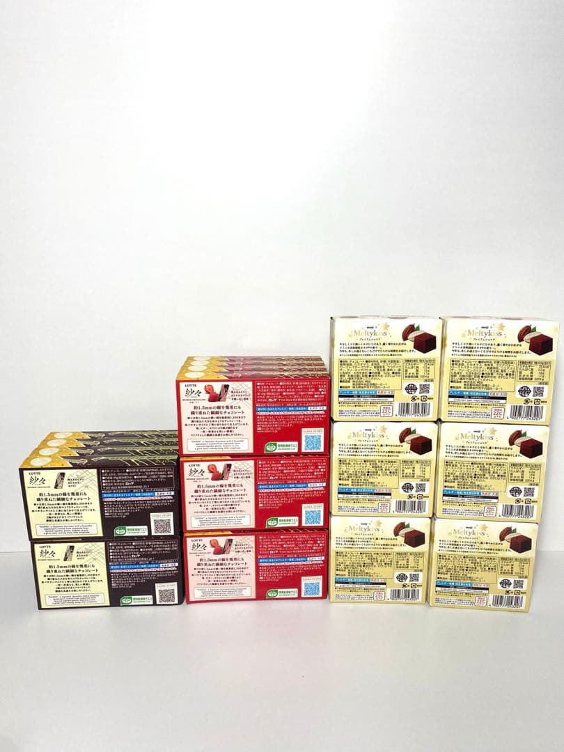 h*a様 お菓子詰め合わせ