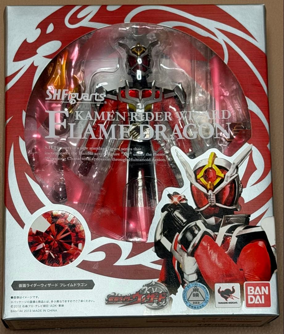 3品:仮面ライダーウィザード フレイムドラゴン ファントムフェニックス