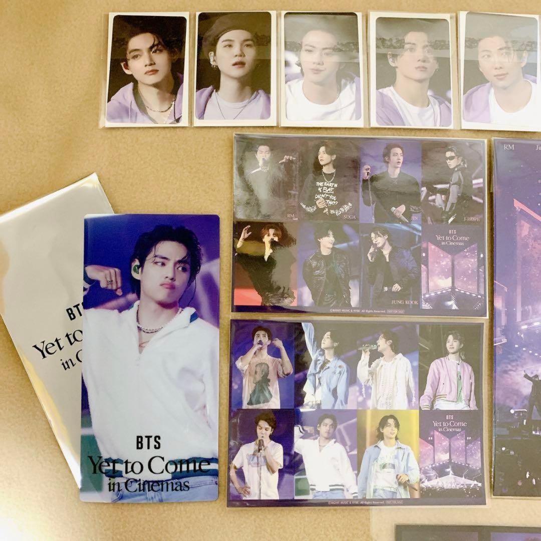 BTS 映画 yet to come 来場者特典 第1〜7弾　　　　コンプリート