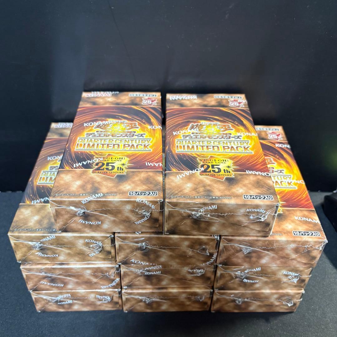 遊戯王 QUARTER CENTURY LIMITED PACK 11BOX