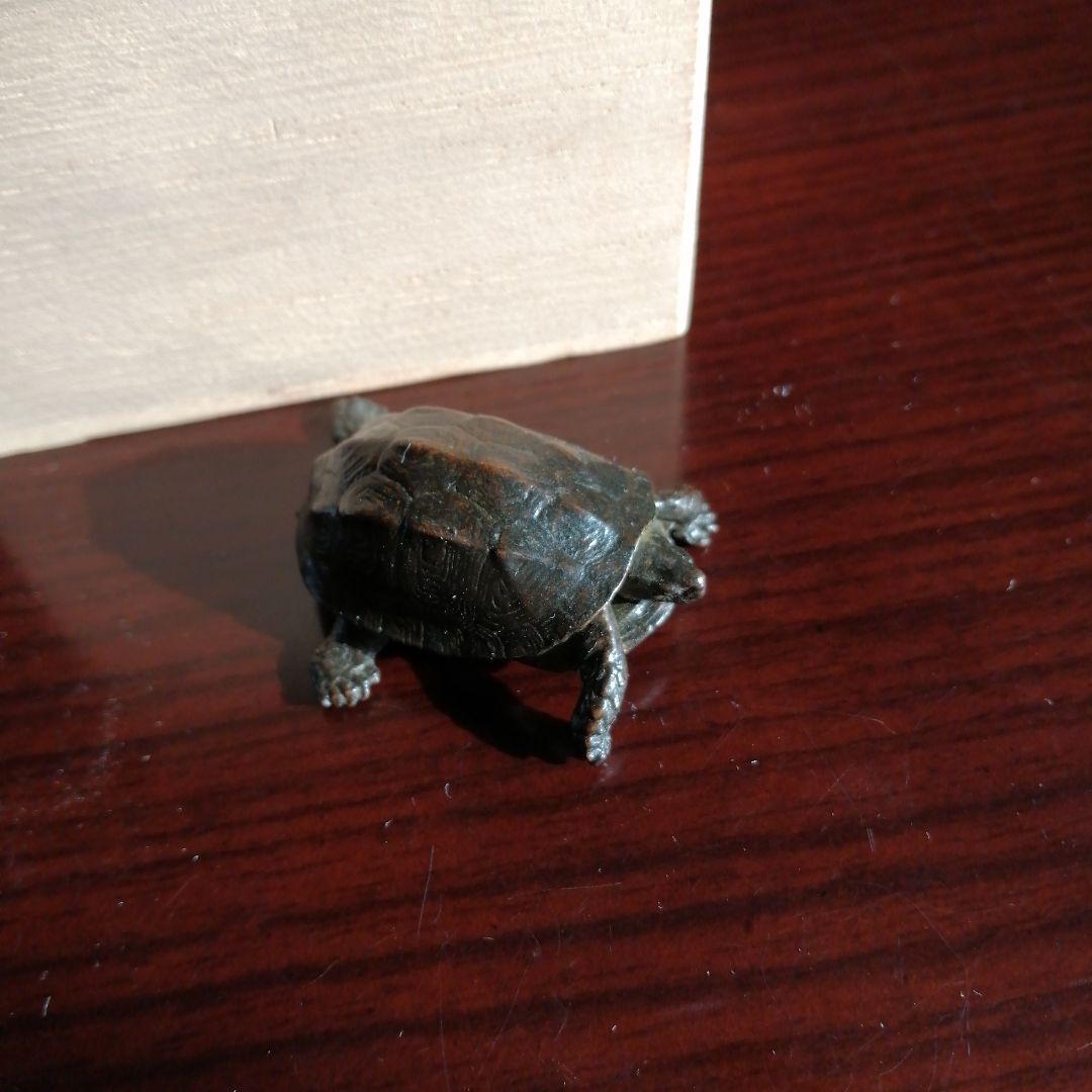 龍文堂安之介　銅製自在亀　5cm