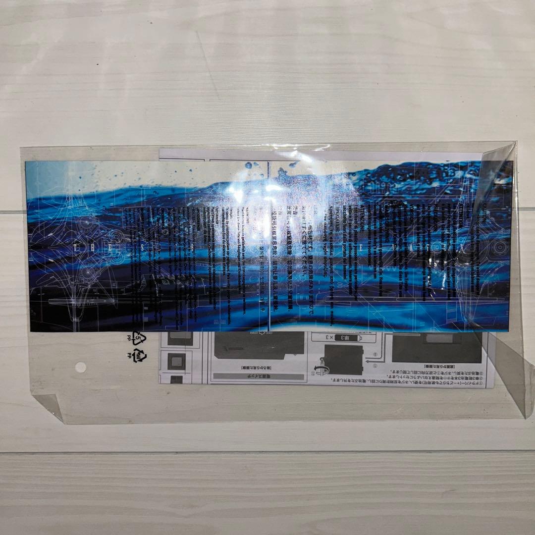 超合金魂 GX-80 万能戦艦 Ν-ノーチラス号+特典付き 【未使用品】