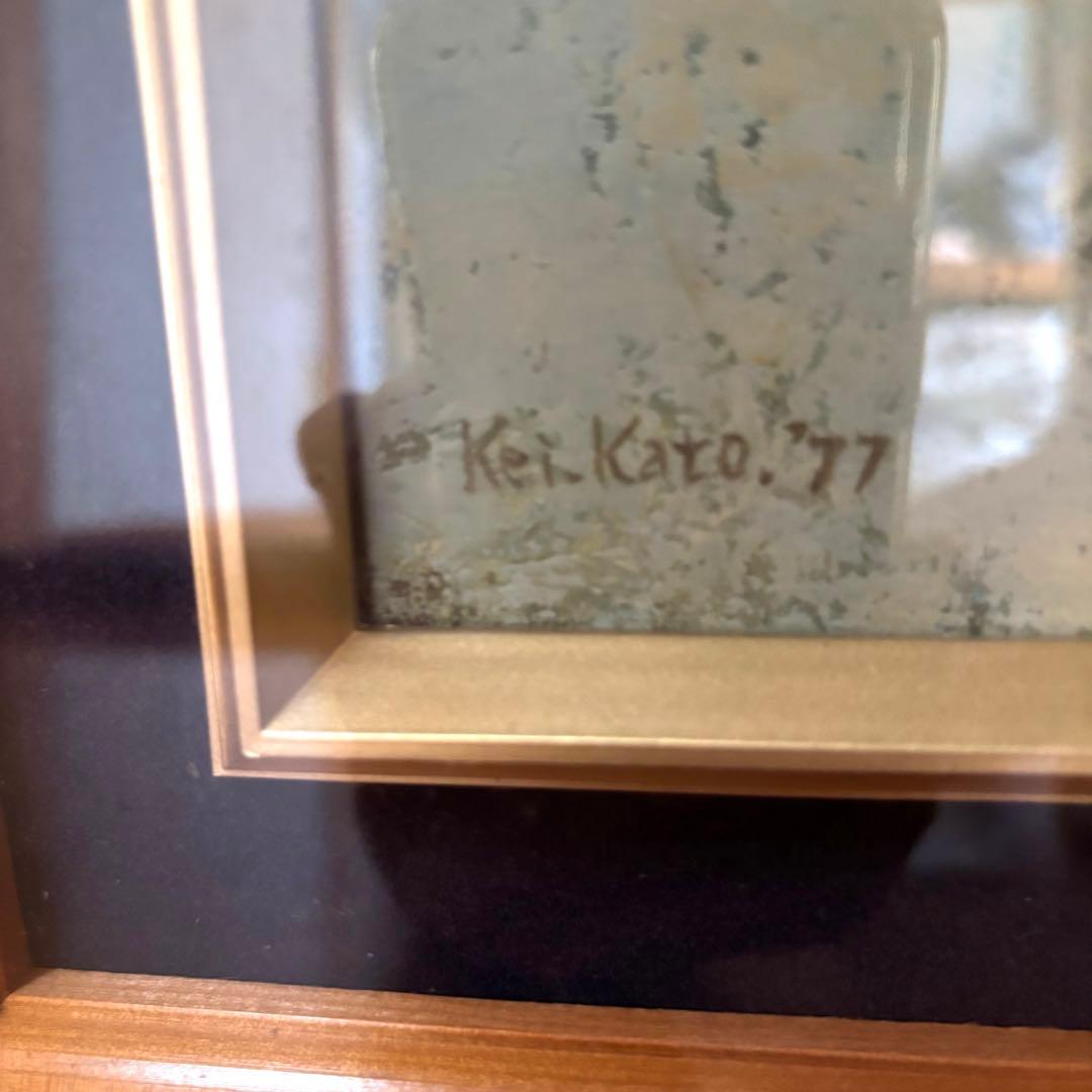 静物画 油彩 レモンとカップ　額縁つき　油絵