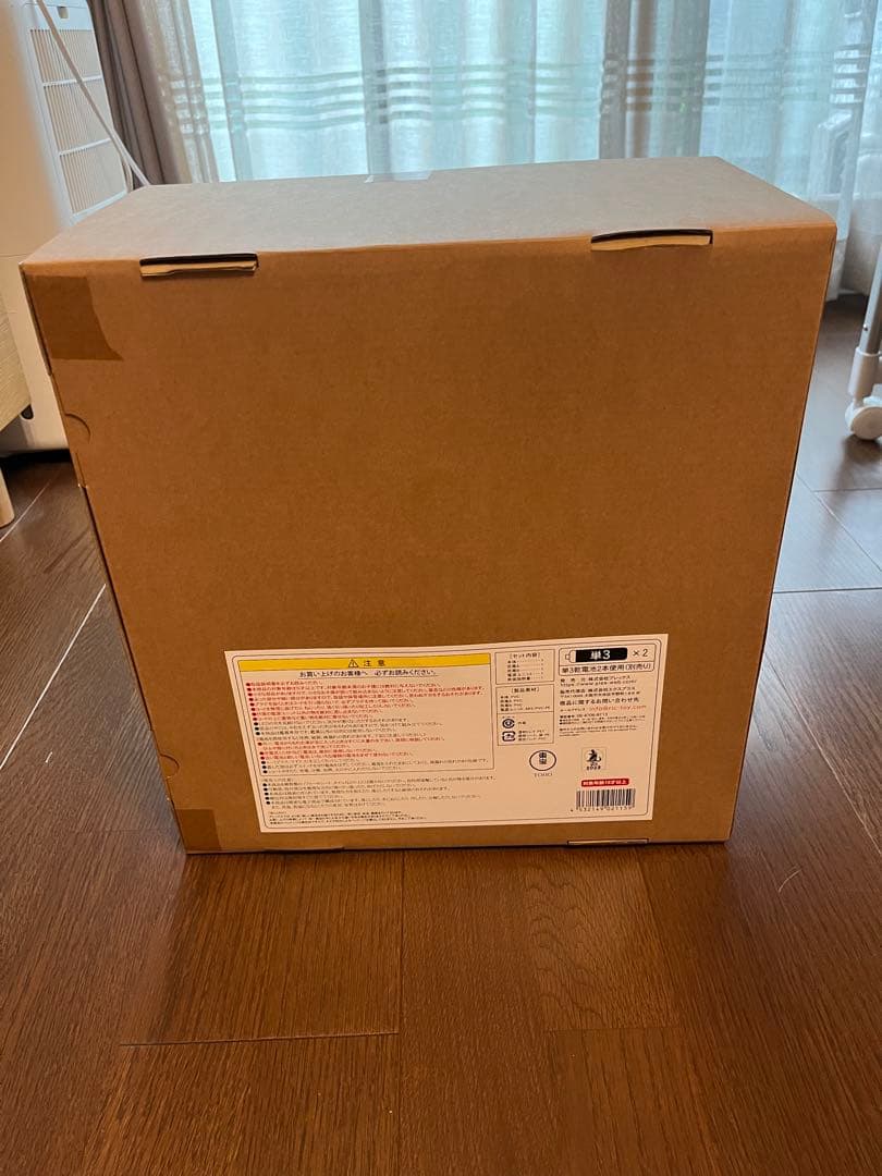 【抽選販売】東宝30cmシリーズ　ゴジラ（1993）発光Ver.