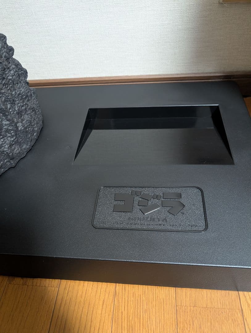 希少品　　ゴジラ　ファイナルボックス　50周年記念　リアル　コレクション