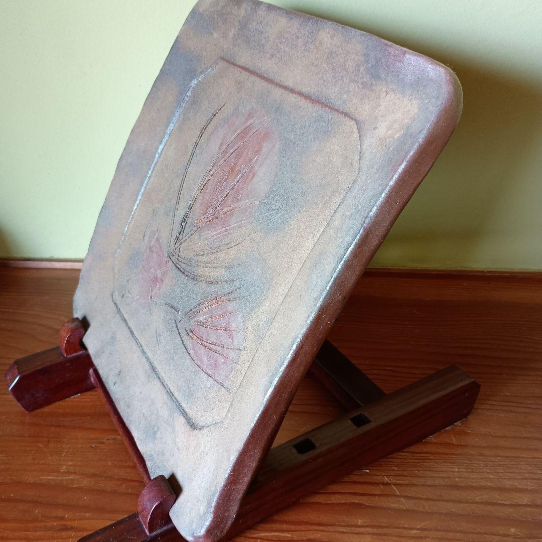 人間国宝 藤原雄 作 備前　四方皿　共箱　共布　栞