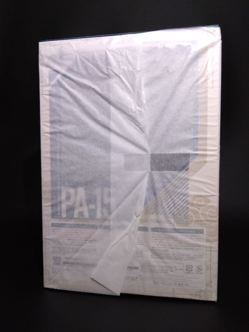 【新品未開封】 ドールズフロントラインPA-15 蠱惑な千鳥草