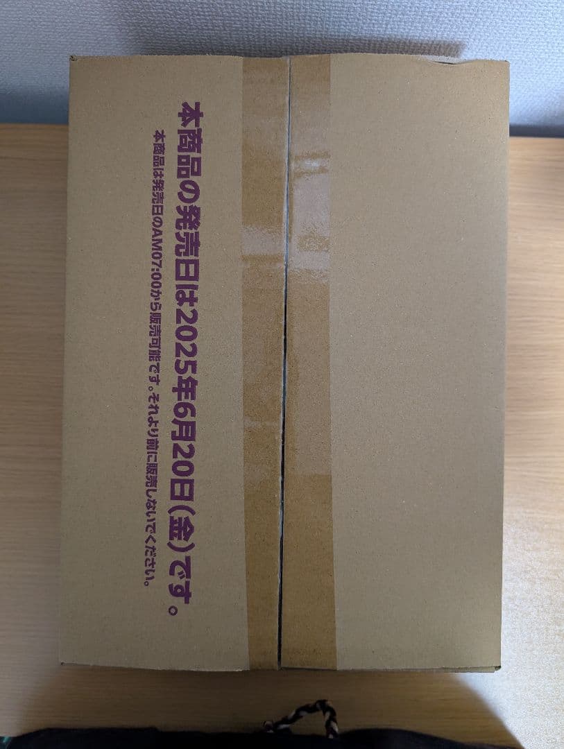 ホロライブカード　キュリアスユニバース　１カートン 12BOX　未開封