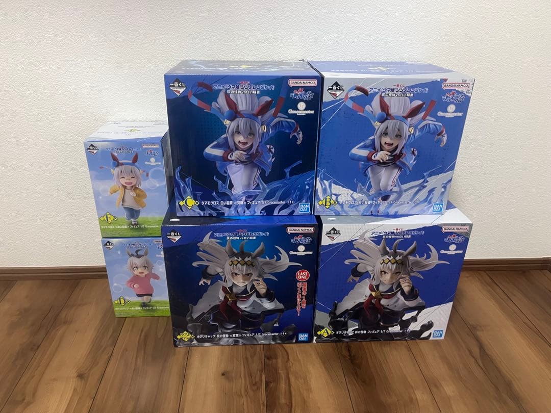 ウマ娘 シンデレラグレイ 一番くじ フィギュアコンプセット