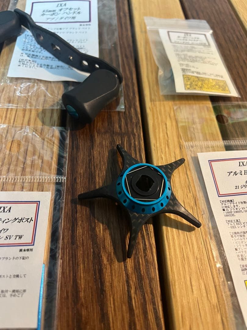 KTF IXAジリオン カラーパーツセットDAIWAリール用　キャリル