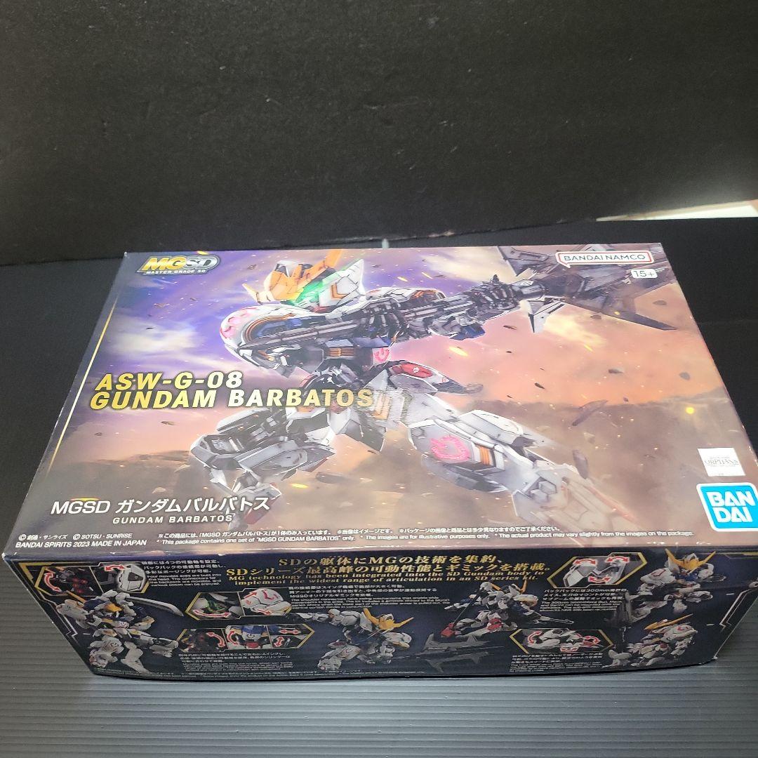 SDガンダムプラモデル セット