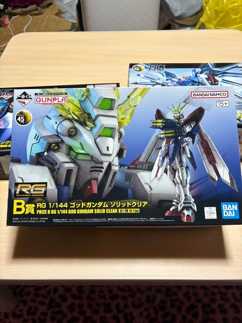 ガンプラ 一番くじ 2024　B賞 C賞 E賞３体セット ※未組立