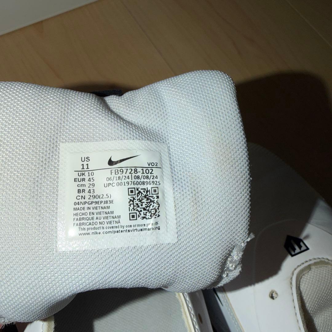 日本未発売ナイキ スパイクNike Trout 9 29cm