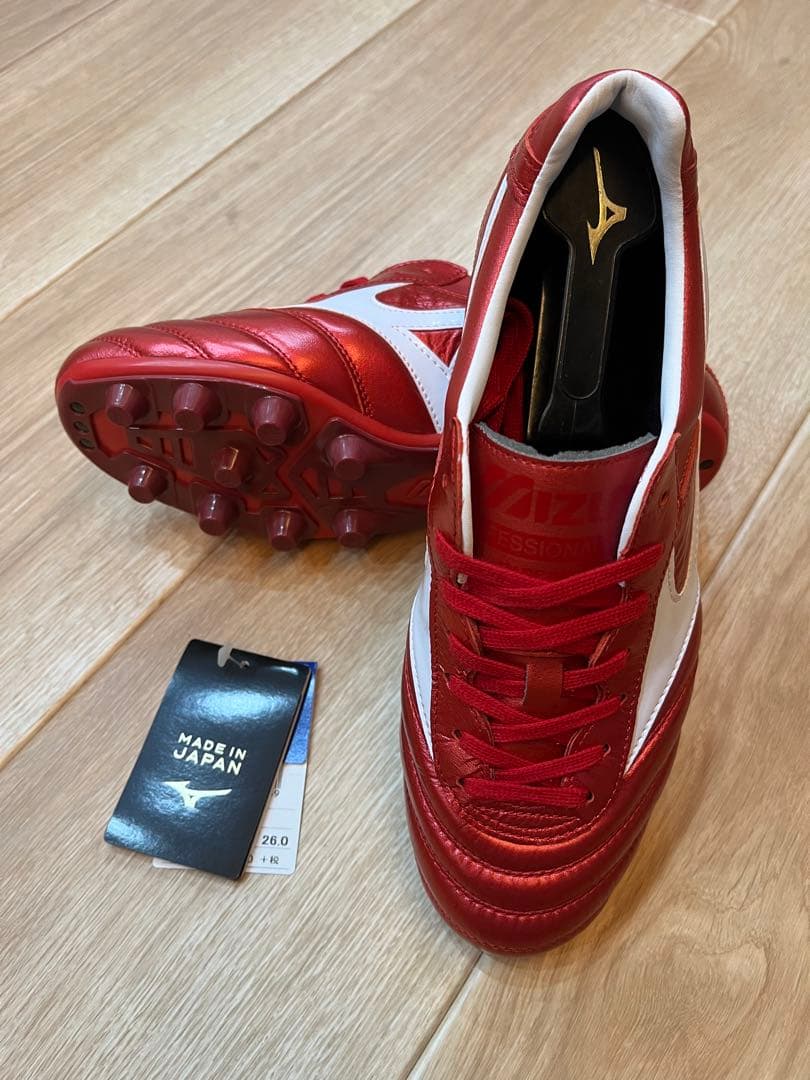 モレリア2 パッションレッド　26.0㎝