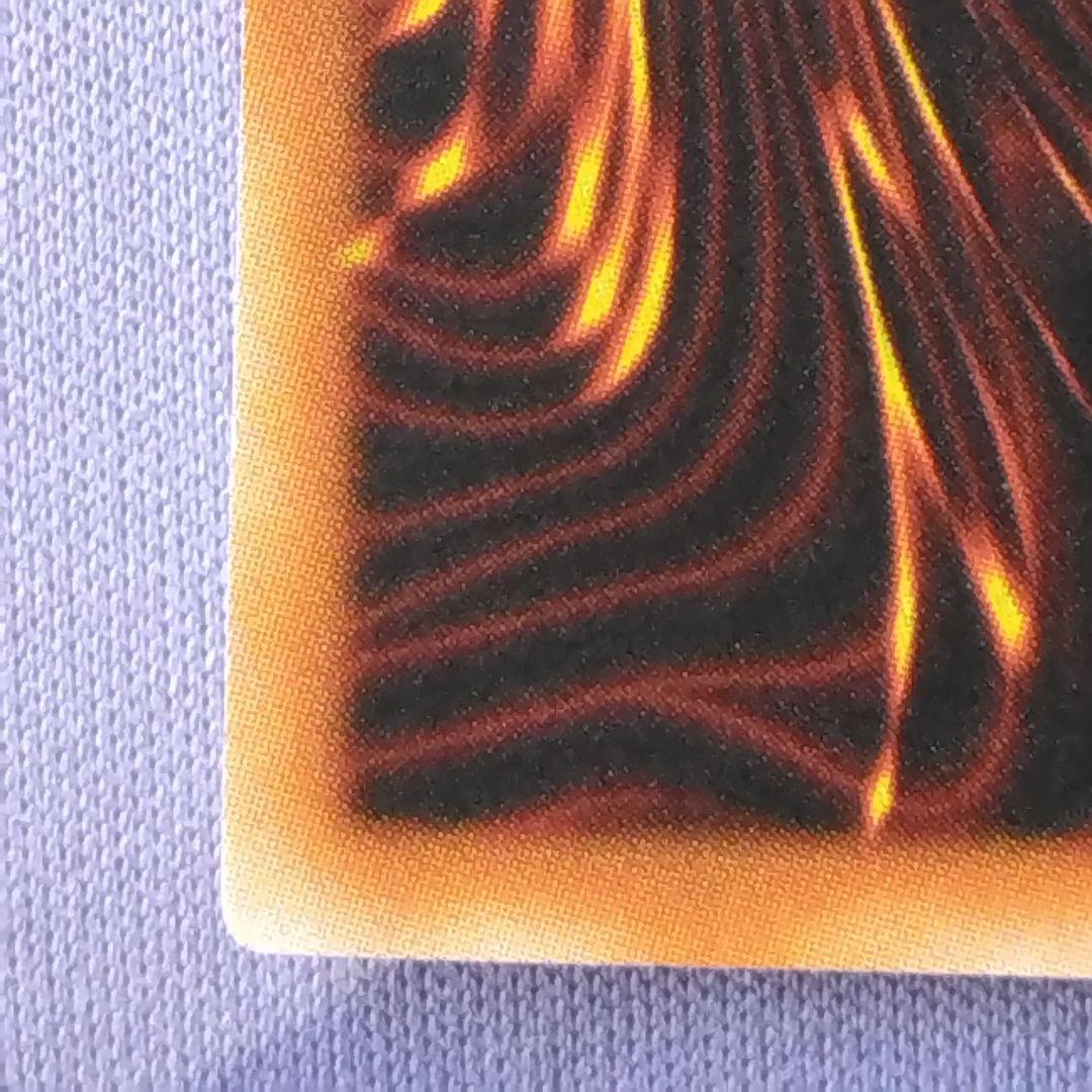 遊戯王　サイバーツインドラゴン　旧　アジア　レリーフ　crv 4期