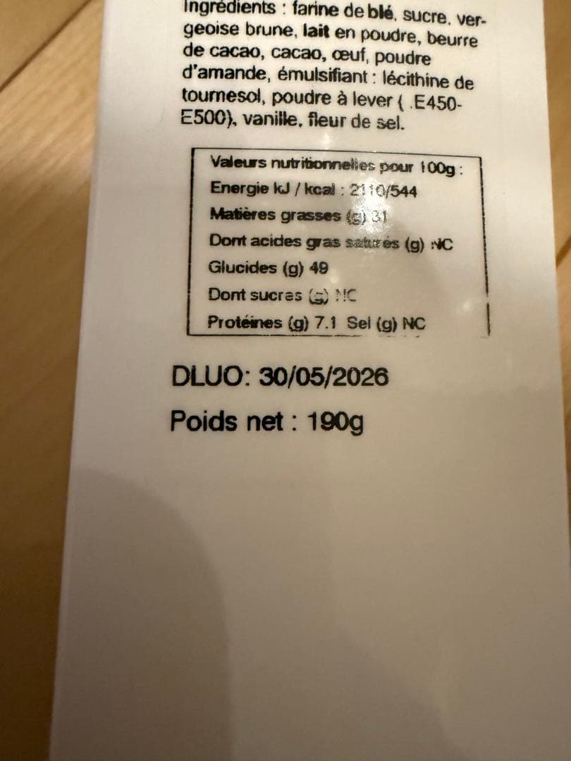 Philippe Bel Sablé chocolat lait 190g