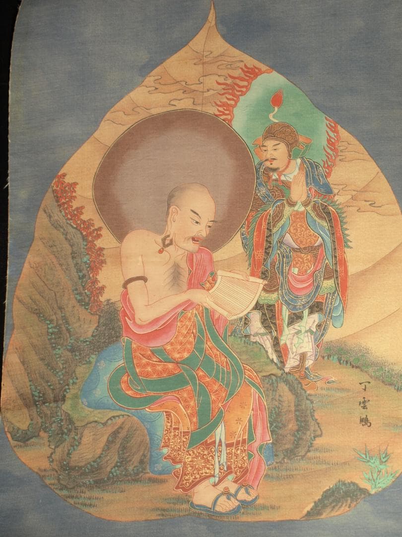 人物図 中国丁雲鵬　 明時代 肉筆保證 唐物唐本　掛け軸 BD820C11-4