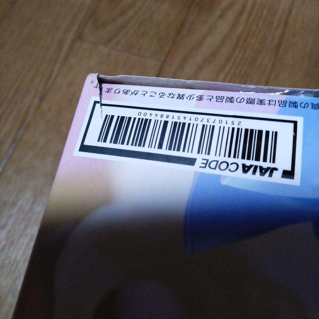 初音ミク フィギュア ８点セット