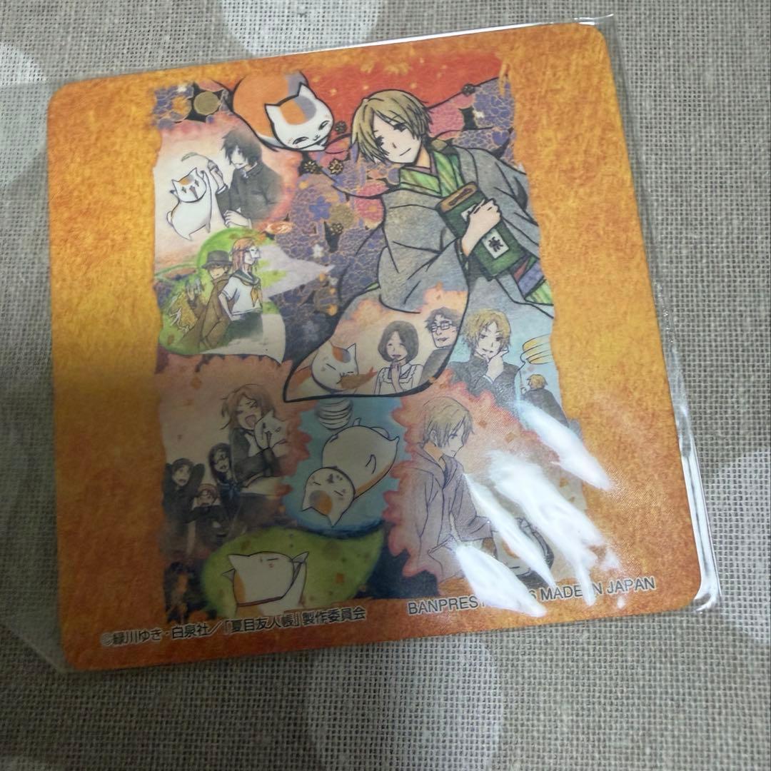 夏目友人帳　夏目