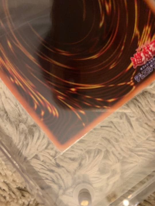 No.598 遊戯王 美品 初期 究極完全態グレートモス シークレットレア