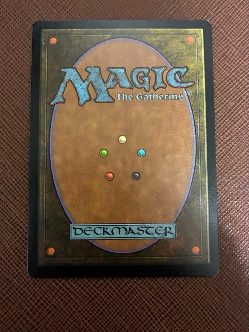 MTG APAC Plains 平地　ひまわり　基本土地