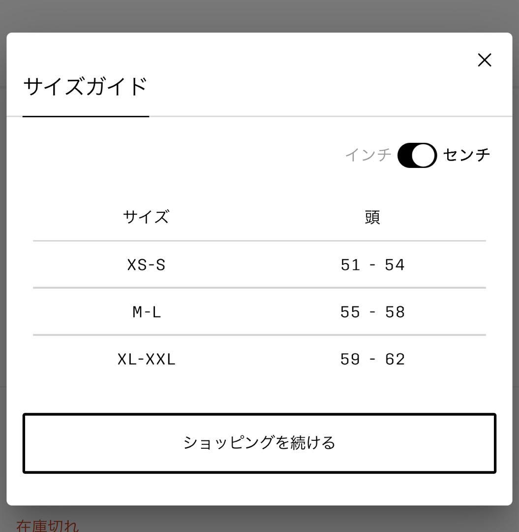 スキー・スノーボードアクセサリー POC FORNIX MIPS POW JJ SKI HELMET XL-XXL