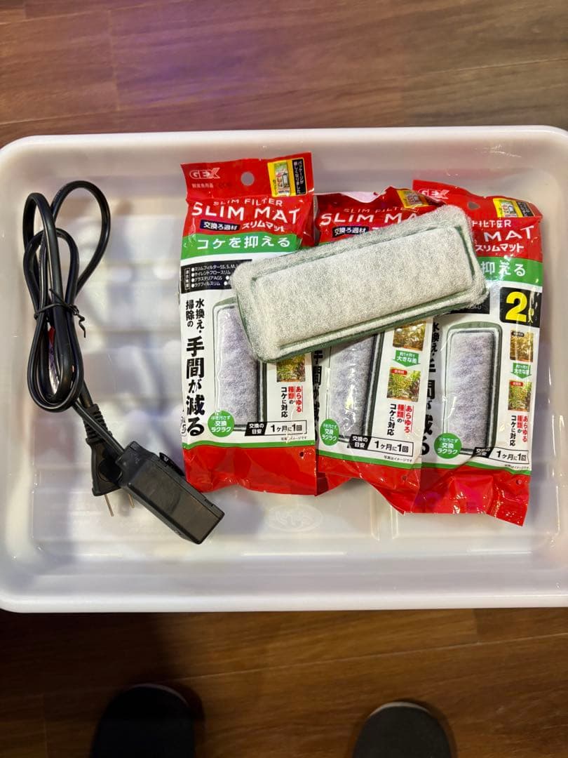 AQUA-U WIDE 黒　小型ガラス水槽セット