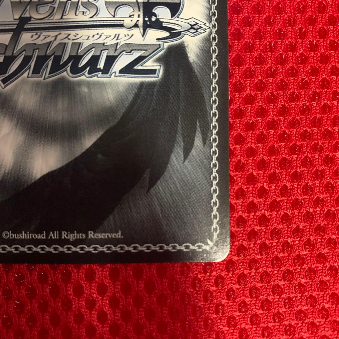 ヴァイスシュヴァルツ NIKKE SSP箔押し “フィナーレ“ ノワール