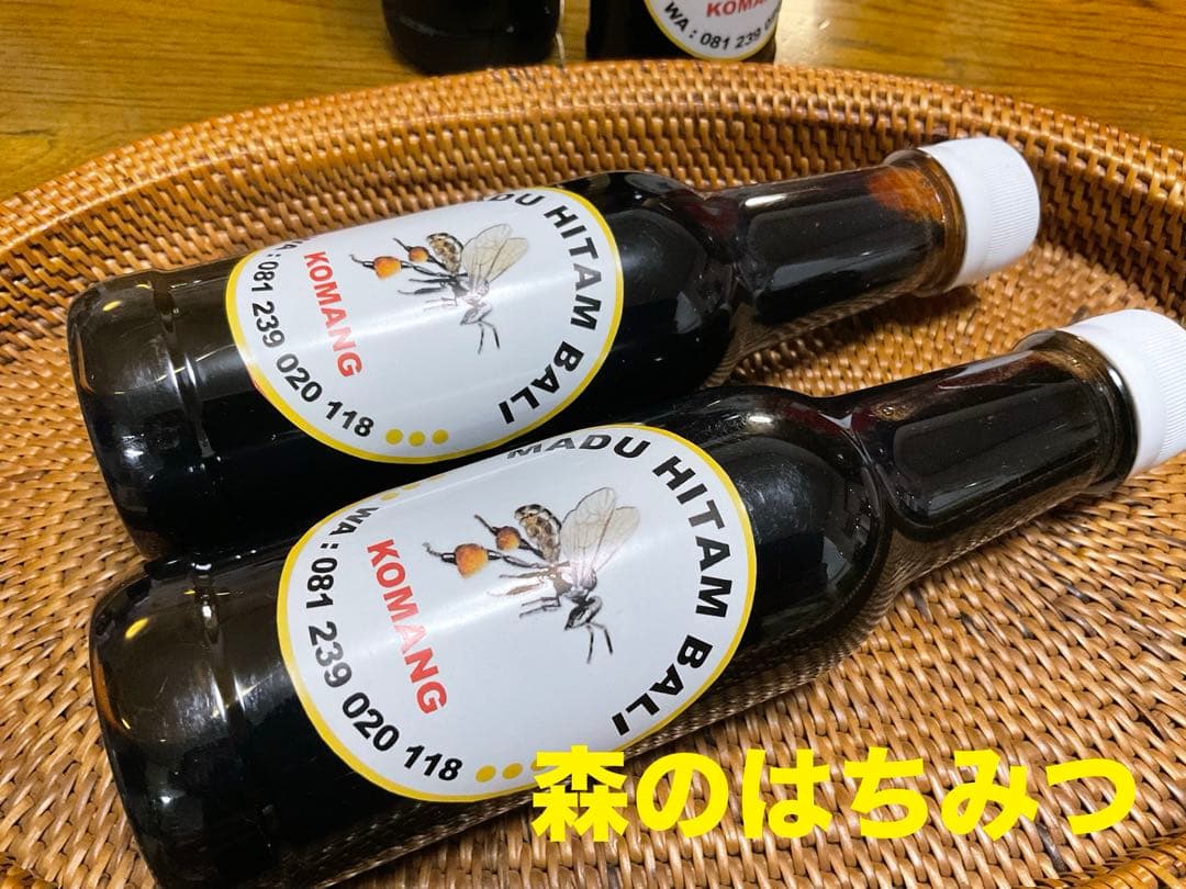 41週間熟成赤生姜コーヒー(インスタント)10個、蜂蜜、マサコ石鹸