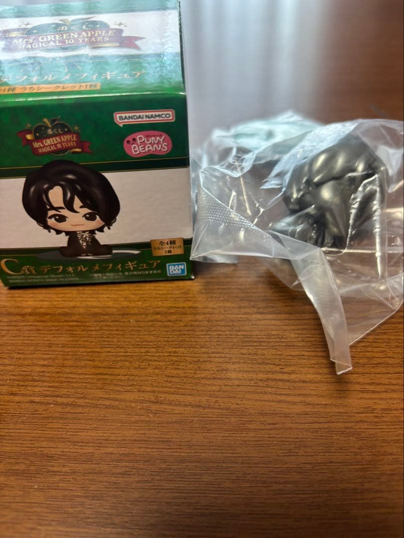 ミセスグリーンアッブル　一番くじ　シークレット