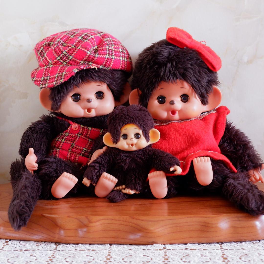 モンチッチ ダイスケちゃん 大型 スリープアイ 希少男女ペア＋まごころモンチッチ