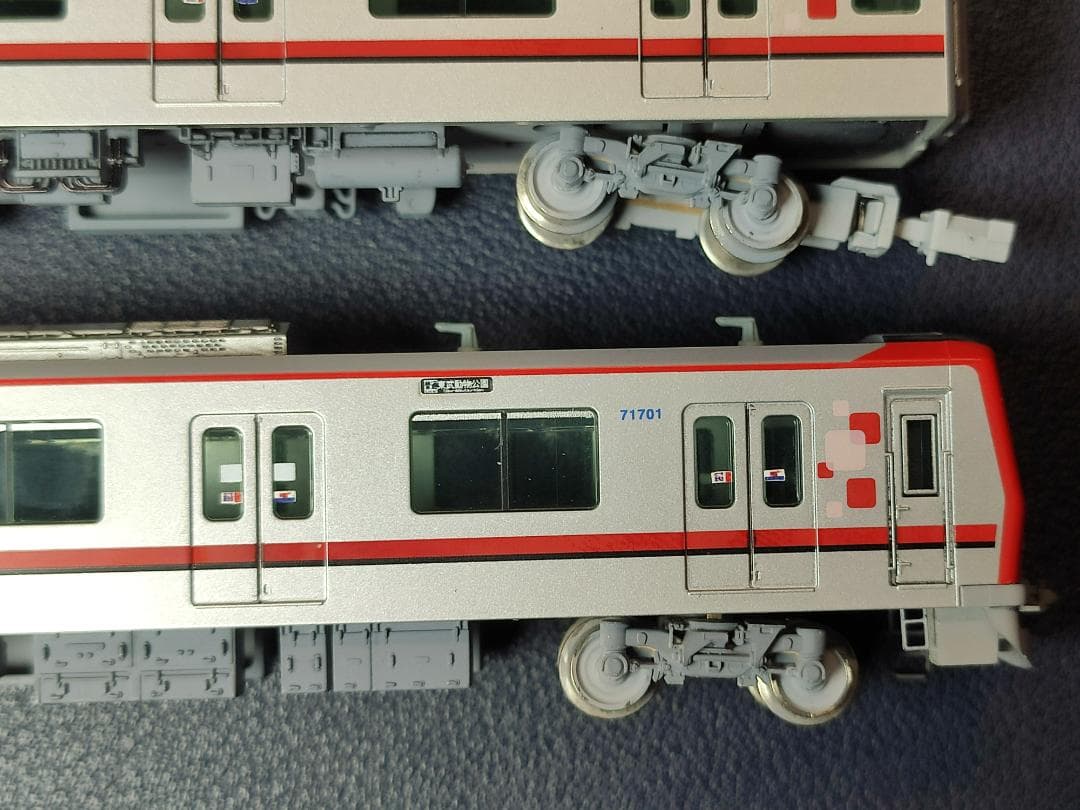 グリーンマックス　東武70000系　7両セット（30681/加工品）