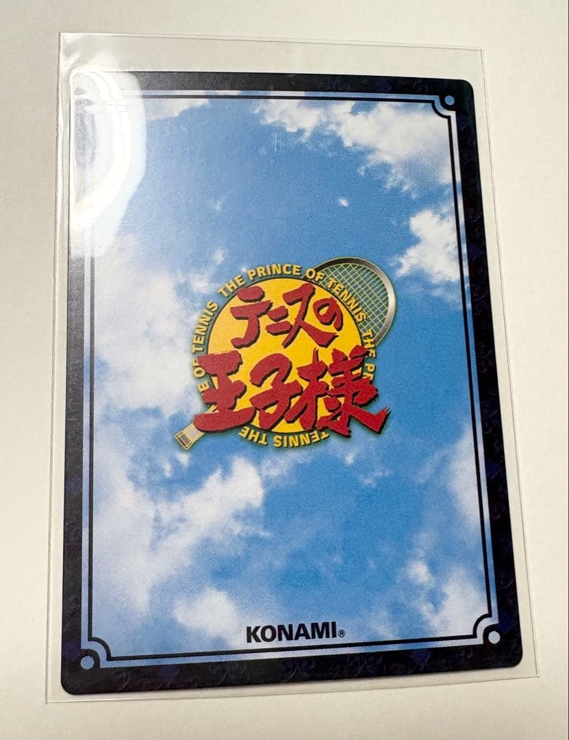 ★テニスの王子様★トレーディングカード★不二周助スーパーレア★