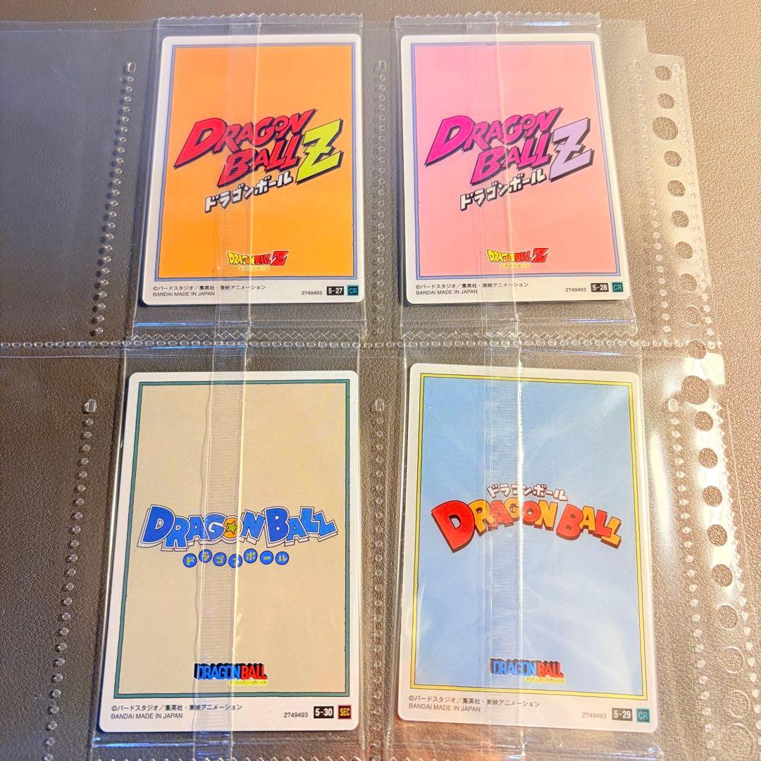 新品未開封　美品　ドラゴンボール　イタジャガ　vol. ５　フルコンプ　全30種